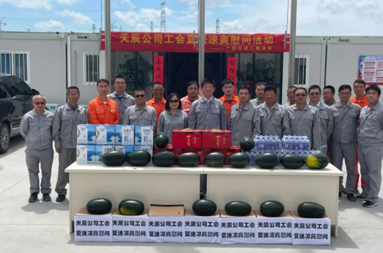 “我为群众办实事”系列报道(20)｜群众利益无小事 一枝一叶总关情