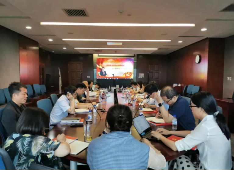 辉达娱乐组织新任党支部书记履职培训