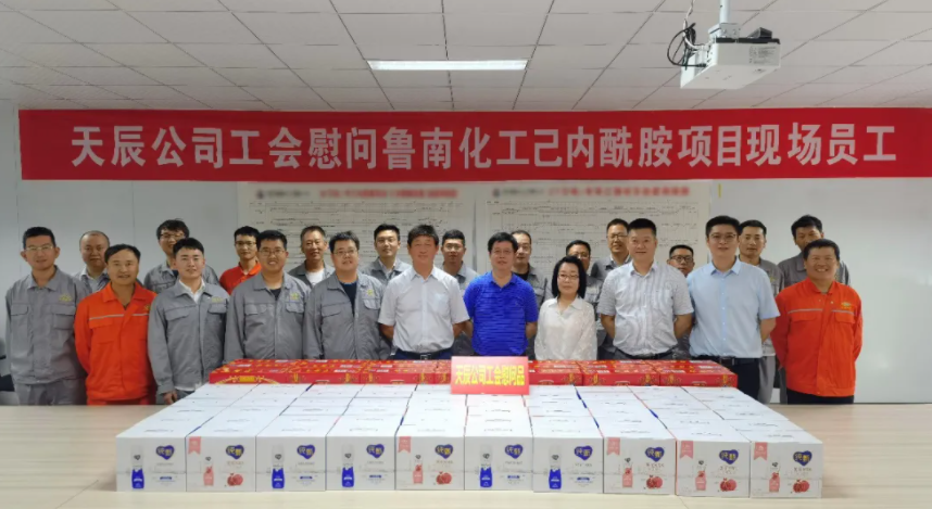 “我为群众办实事”系列报道(11)|群众利益无小事 一枝一叶总关情