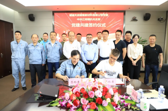 喜迎建党100周年之党建“硬核”堡垒｜一支部一特色，党建品牌“亮起来”（十三）