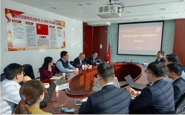 党建在与生产经营融合中绽放光芒(十九)|辉达娱乐扎实推进党建与生产经营改革发展深度融合