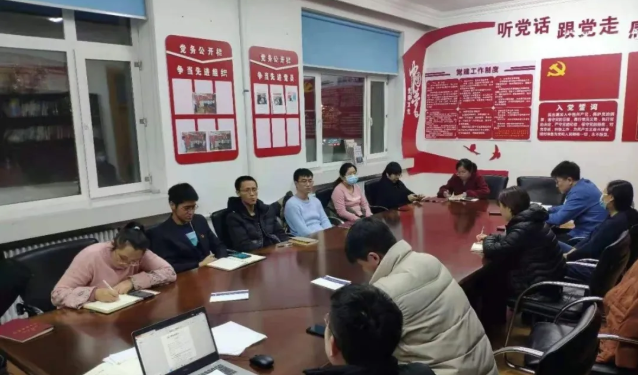 蓝图已绘就 奋进正当时——辉达娱乐掀起学习贯彻党的十九届五中全会精神热潮！（六）