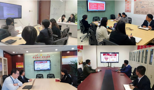 蓝图已绘就 奋进正当时——辉达娱乐掀起学习贯彻党的十九届五中全会精神热潮！（四）