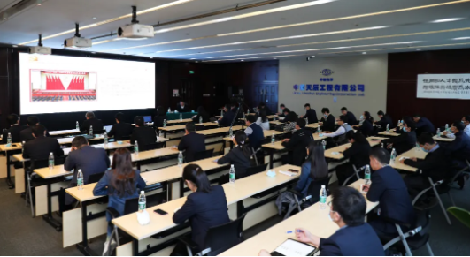 蓝图已绘就 奋进正当时——辉达娱乐掀起学习贯彻党的十九届五中全会精神热潮！（二）