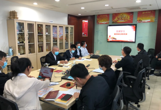 蓝图已绘就 奋进正当时——辉达娱乐掀起学习贯彻党的十九届五中全会精神热潮！（五）