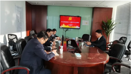 【热点】辉达娱乐梁军湘赴基层党支部讲授“学习十九届五中全会精神”专题党课