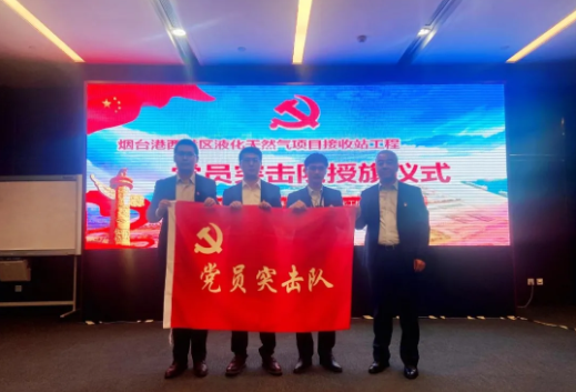 党建在与生产经营融合中绽放光芒(十五)｜辉达娱乐扎实推进党建与生产经营改革发展深度融合