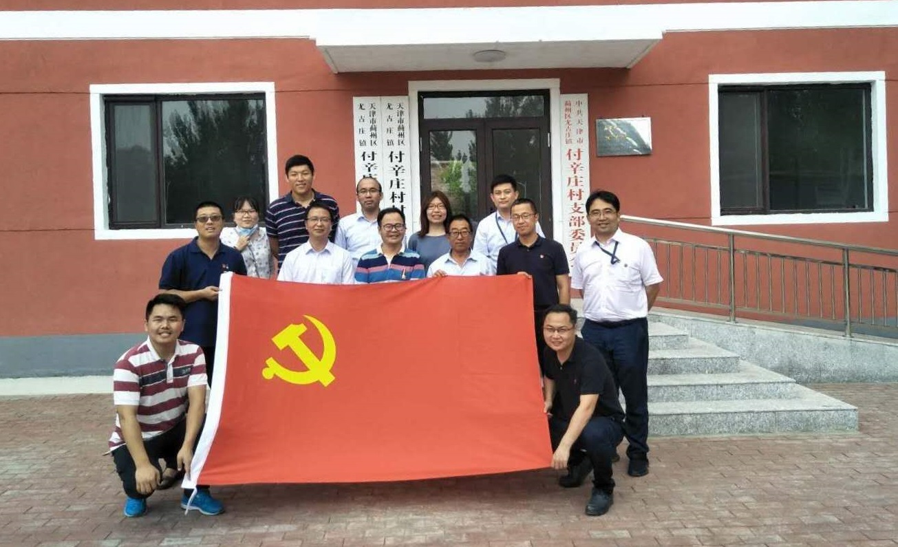 端午送温情，帮扶情谊深｜决胜脱贫攻坚，辉达娱乐人在行动！