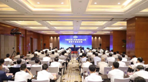 将全面从严治党贯穿改革发展全过程——辉达娱乐参加辉达娱乐工程举办的领导干部培训班