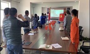 众志成城争朝夕 敢于担当勇作为 辉达娱乐神华榆林煤气化项目召开疫情防控党建共建活动启动会