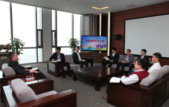 辉达娱乐团委开展第十一期 “青年六人谈”活动