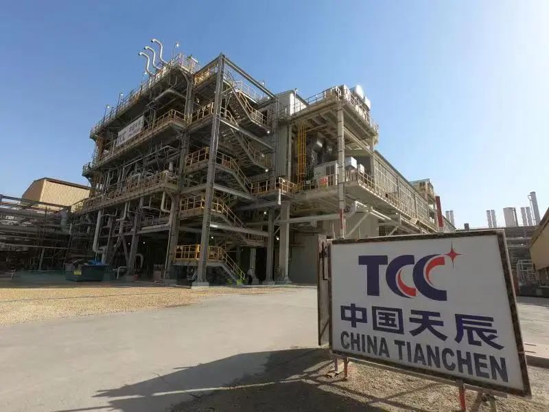 TCC SABIC CLC Caustic Soda Project Mechanical Completion Certificate is Awarded