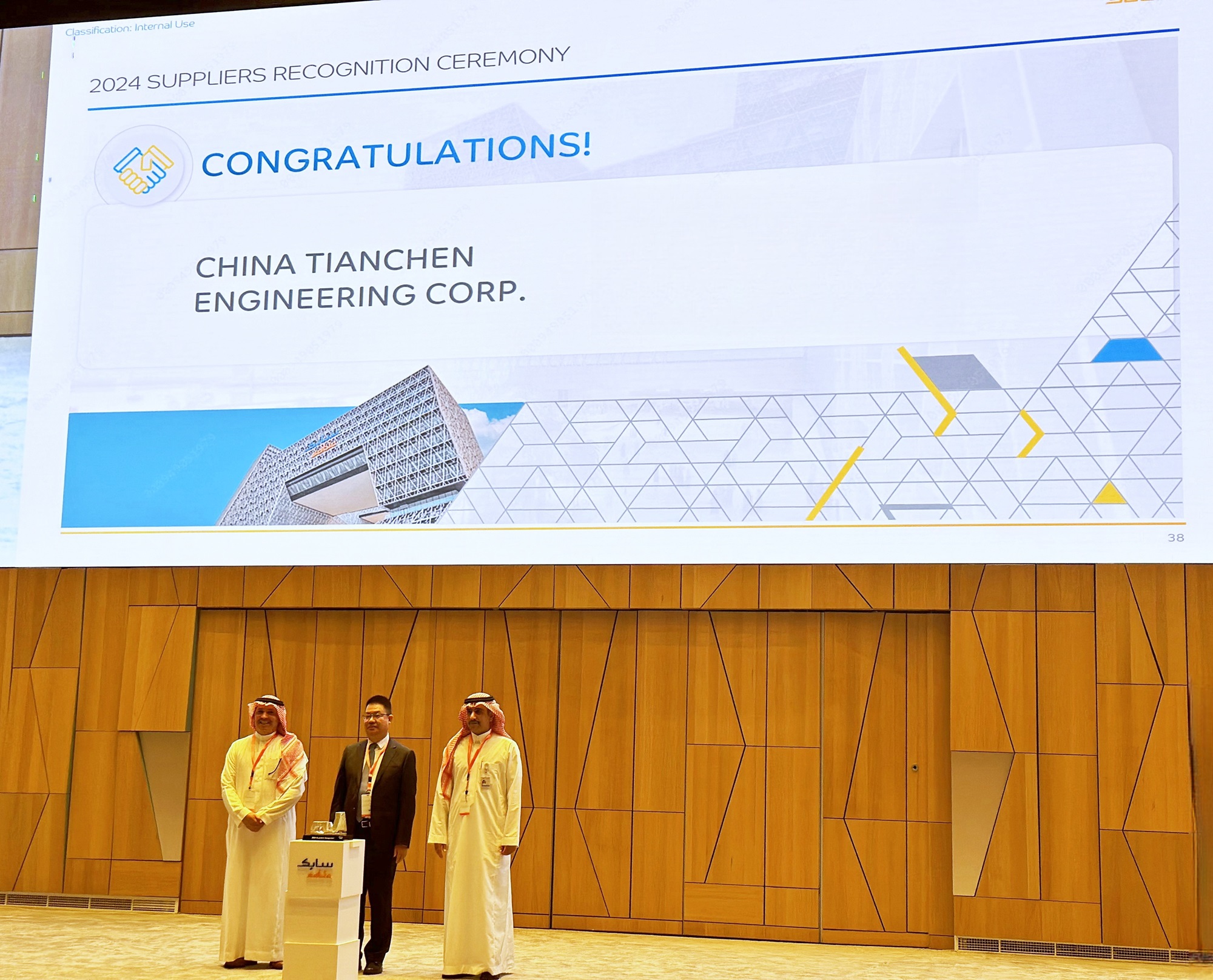 TCC gana el premio «2023 Contractor Recognition Award» de la Saudi Basic Industry Corporation