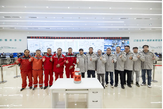 1740036868841326.png 图片6.png