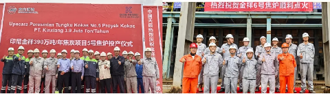 1740036963229713.png 图片8.png