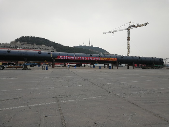 微信图片_20200314154453.jpg