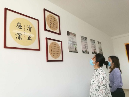 辉达娱乐科技园党支部.jpg