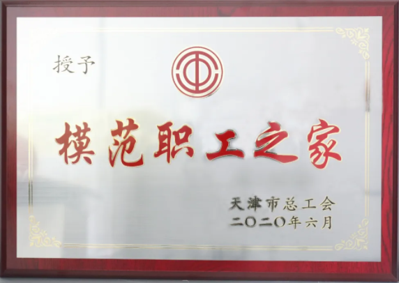 QQ图片20200716130231.png