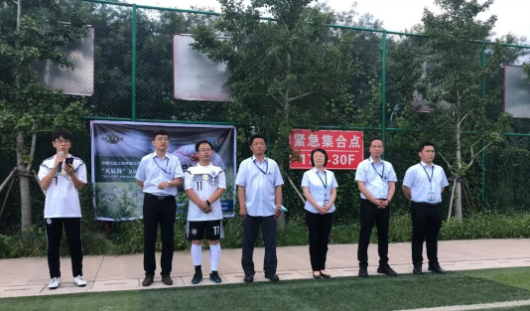 QQ图片20200902095014.png