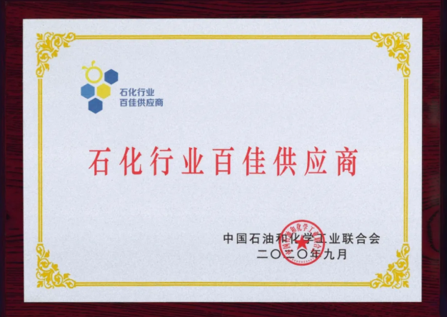 QQ图片20200909135118.png