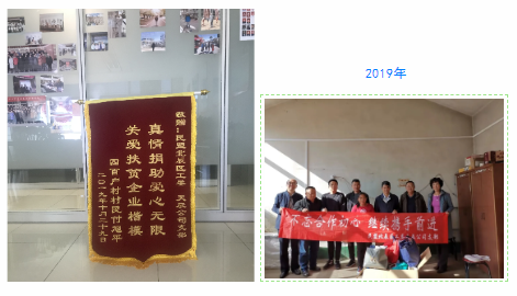 QQ图片20200914141410.png