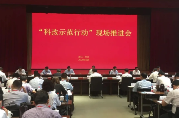 QQ图片20200923165633.png