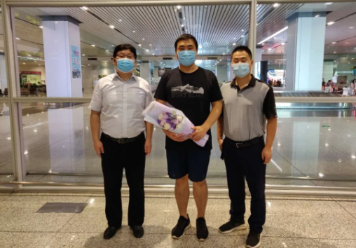 QQ图片20200924105734.png
