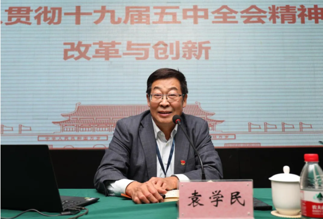 QQ图片20201123091644.png