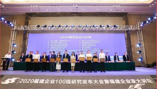 QQ图片20201126192622.png
