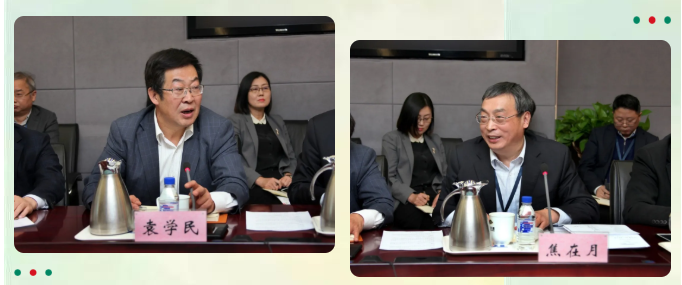 QQ图片20201221084749.png