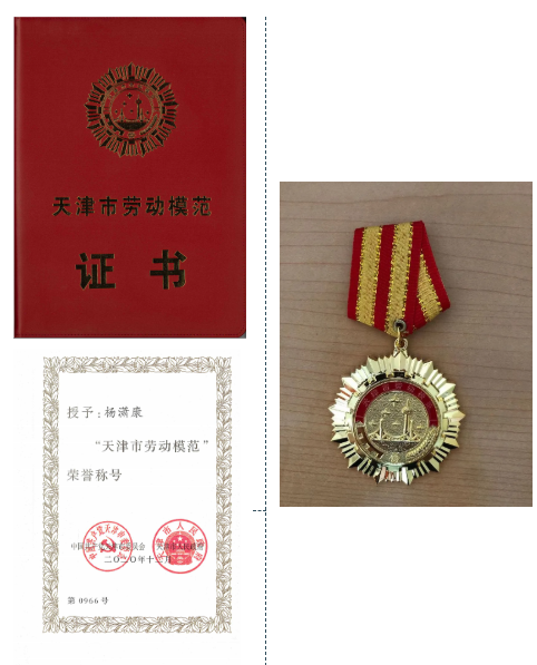 QQ图片20201223185551.png