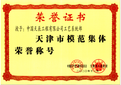 QQ图片20201223185851.png