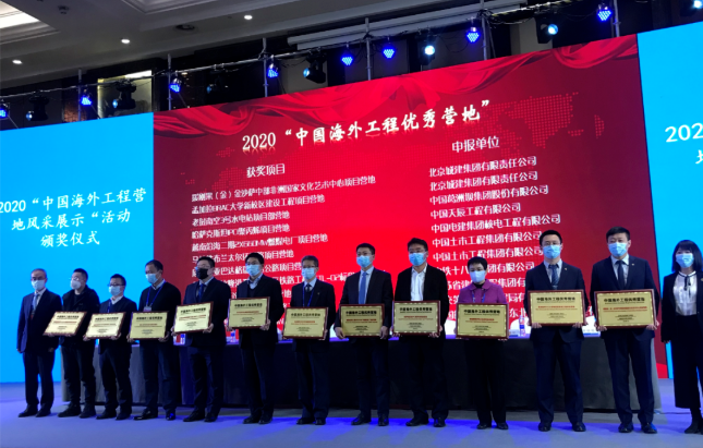QQ图片20201226163726.png