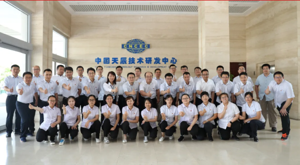 QQ图片20201229093216.png