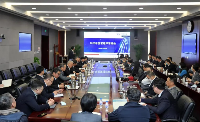 QQ图片20201231095825.png