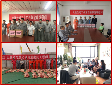 QQ图片20210105094420.png