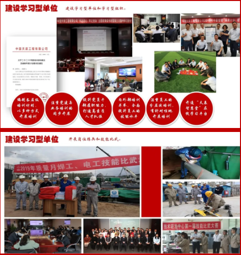 QQ图片20210105095201.png