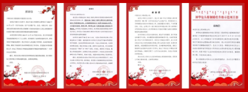 QQ图片20210105095306.png