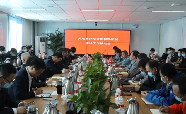 QQ图片20210111105730.png