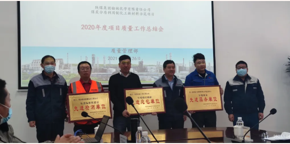 QQ图片20210127095943.png
