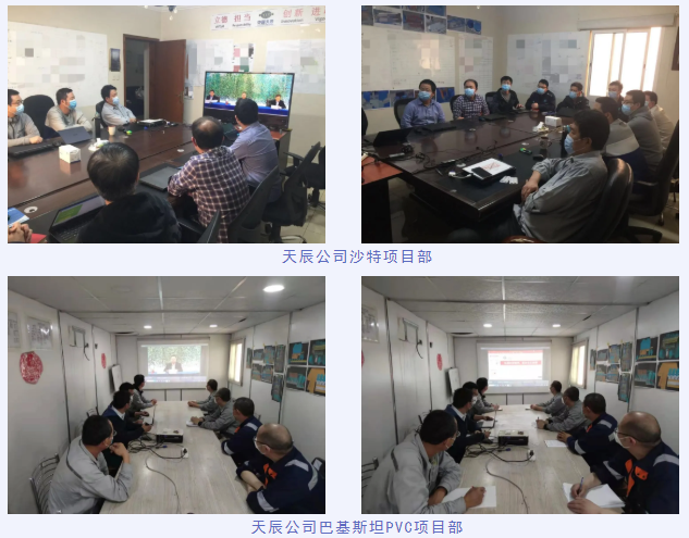 QQ图片20210201091108.png