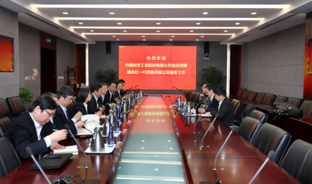 QQ图片20210321144619.png