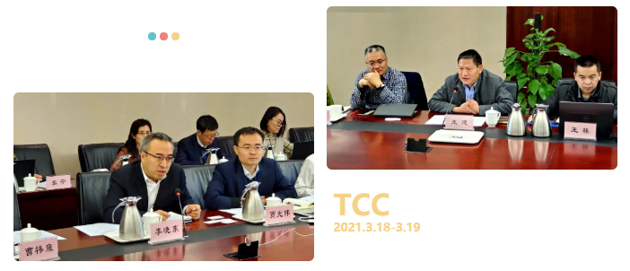QQ图片20210325085307.png