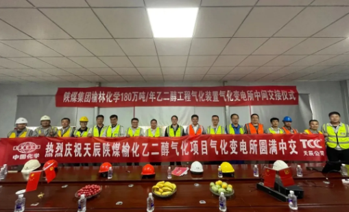 QQ图片20210524114742.png