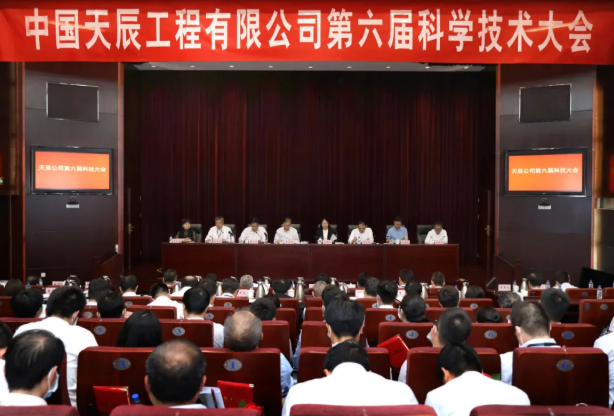 QQ图片20210602135232.png