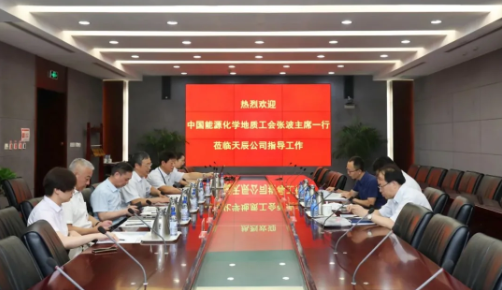 QQ图片20210720111708.png