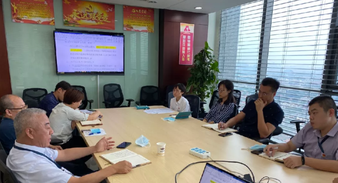 QQ图片20211009094256.png